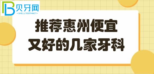 双12黄色电商直播预告移动端横幅.jpg