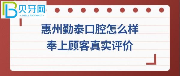 想知道，种植牙矫正补牙贴面价格多少钱贵吗？(图)