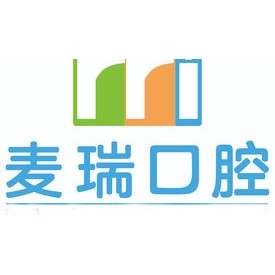 深圳做牙冠口腔医院排名前十的都有谁？深圳麦梓口腔门诊部收费都不贵的