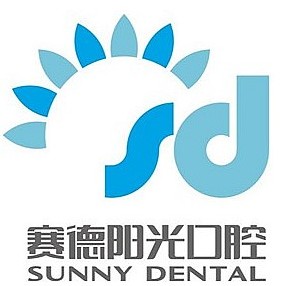 北京牙齿修复口腔医院排名前十名单公布，上海品众口腔门诊部(陆家嘴分店)等双双上榜