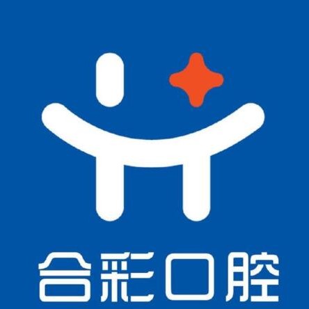 北京全瓷牙牙科医院排名榜公布（最新）！北京合彩口腔市民甄选~