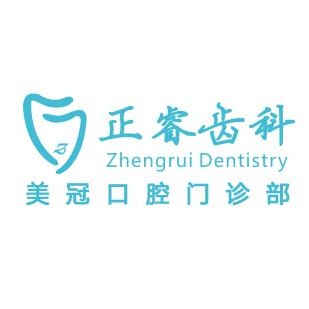 上海牙齿修复整牙医院排名前十预测！上海宝山美冠口腔实力强劲更安心！