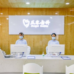 上海牙齿修复种牙好的医院是哪家？上海正睿齿科嘉一口腔实力强劲更安心！