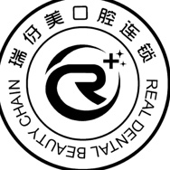 上海隐形牙套口腔医院排名前十名单公布，上海瑞伢美口腔(嘉定钱梅芳口腔)市民甄选~