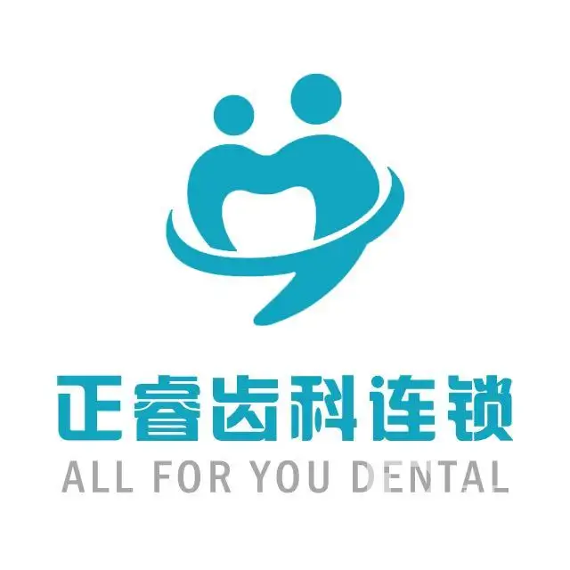 上海牙龈出血解决十大口腔连锁品牌！上海正睿齿科正丰口腔口碑实力顶呱呱！