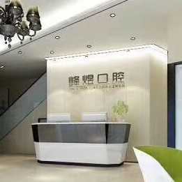 厦门人工种植牙价钱多少！厦门峰煜口腔(文园路店)2023全新种牙价目表，国产钛基牙(BAM)种植牙价格：3274元起/颗！