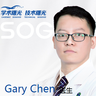 Gary Chen